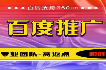 微博信息流互动策略案例分析