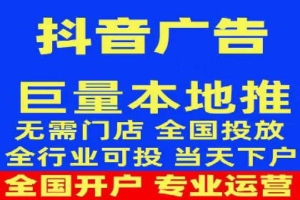 不同平台下的关键词竞价排名策略比较与案例分析