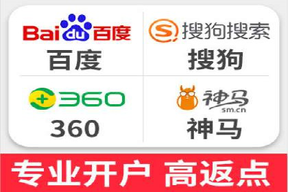 百度包年竞价案例：企业如何提升转化率